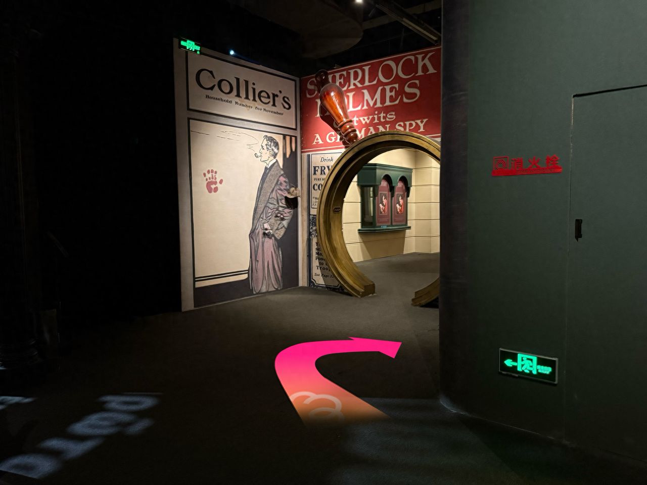 null — step-by-step photo guide