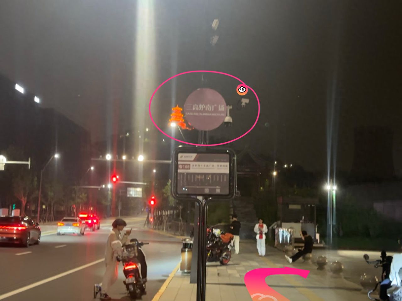 null — step-by-step photo guide