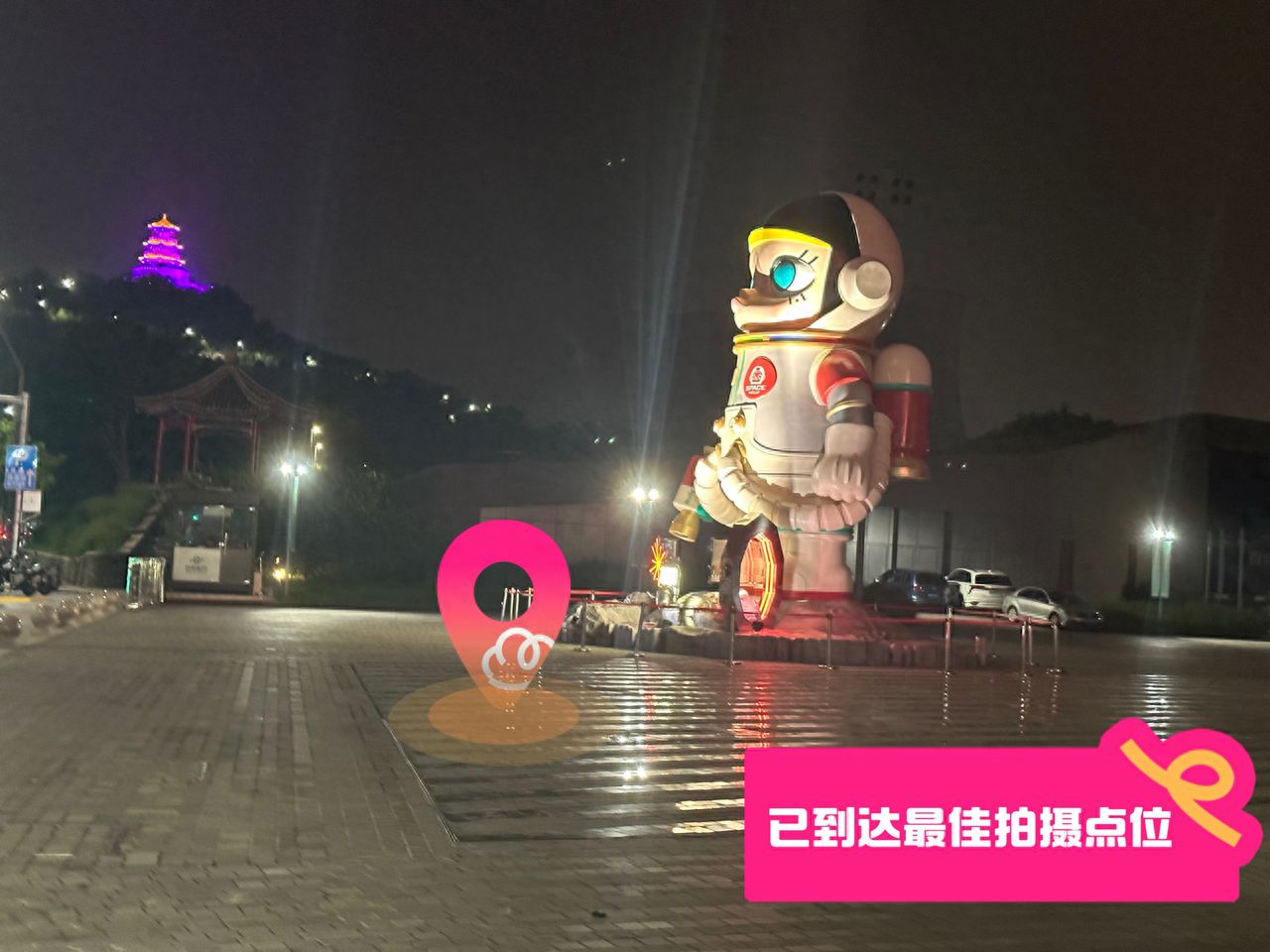 null — step-by-step photo guide