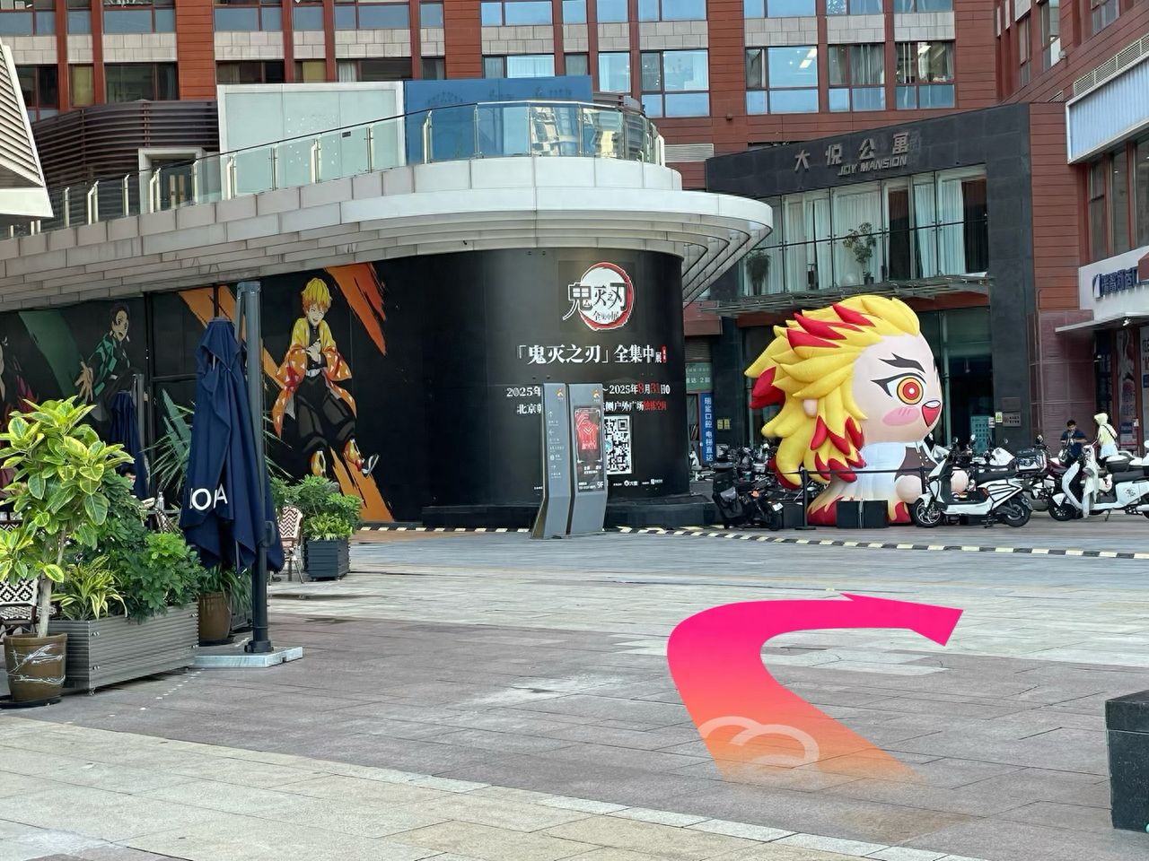 null — step-by-step photo guide