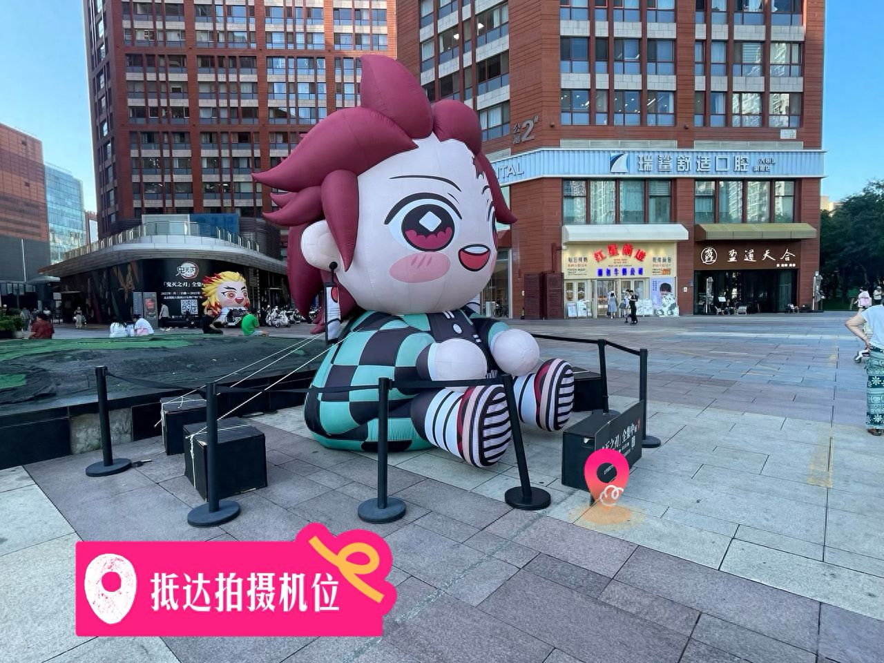 null — step-by-step photo guide