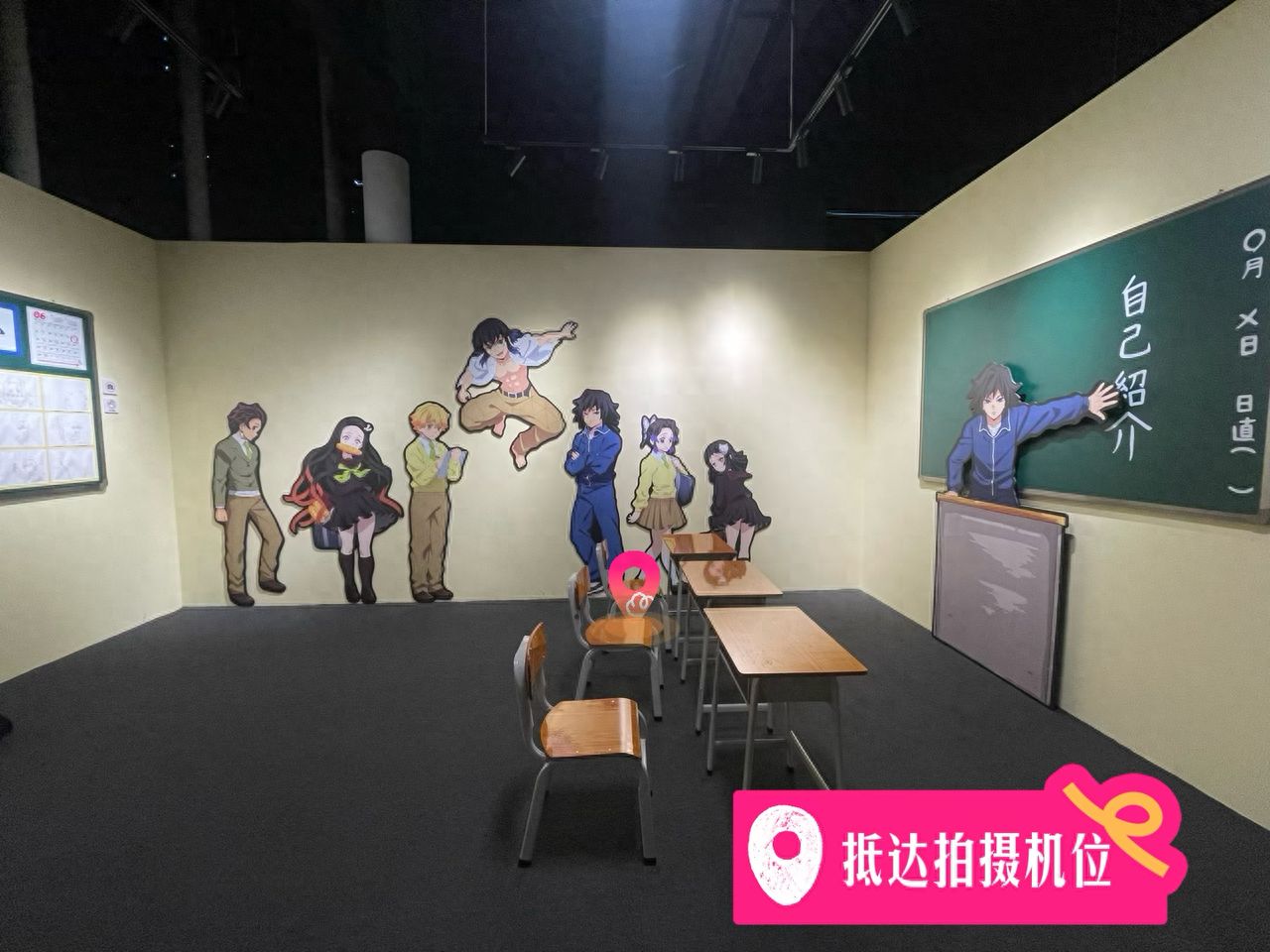 null — step-by-step photo guide