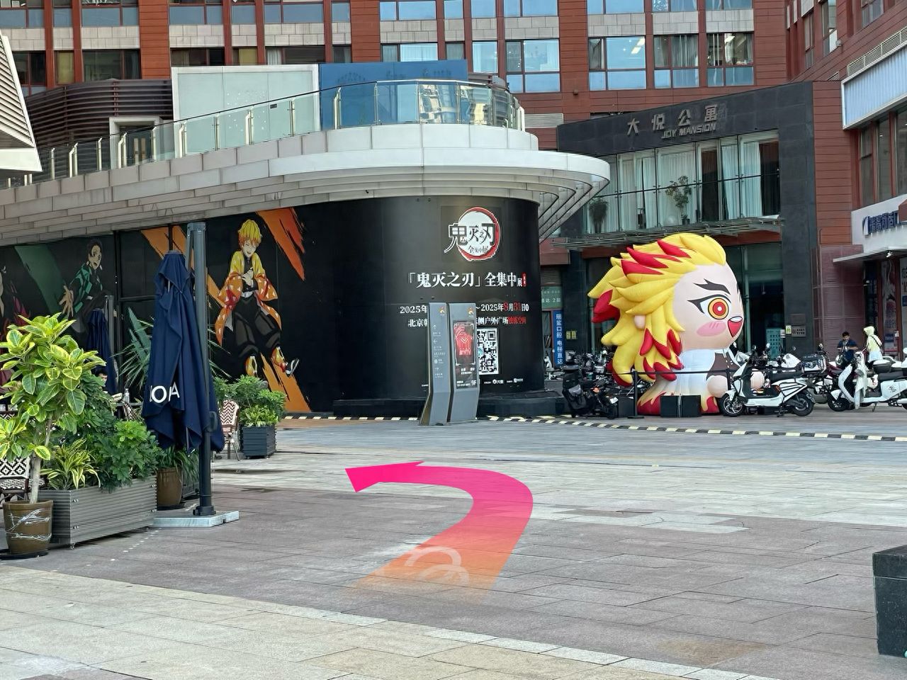 null — step-by-step photo guide