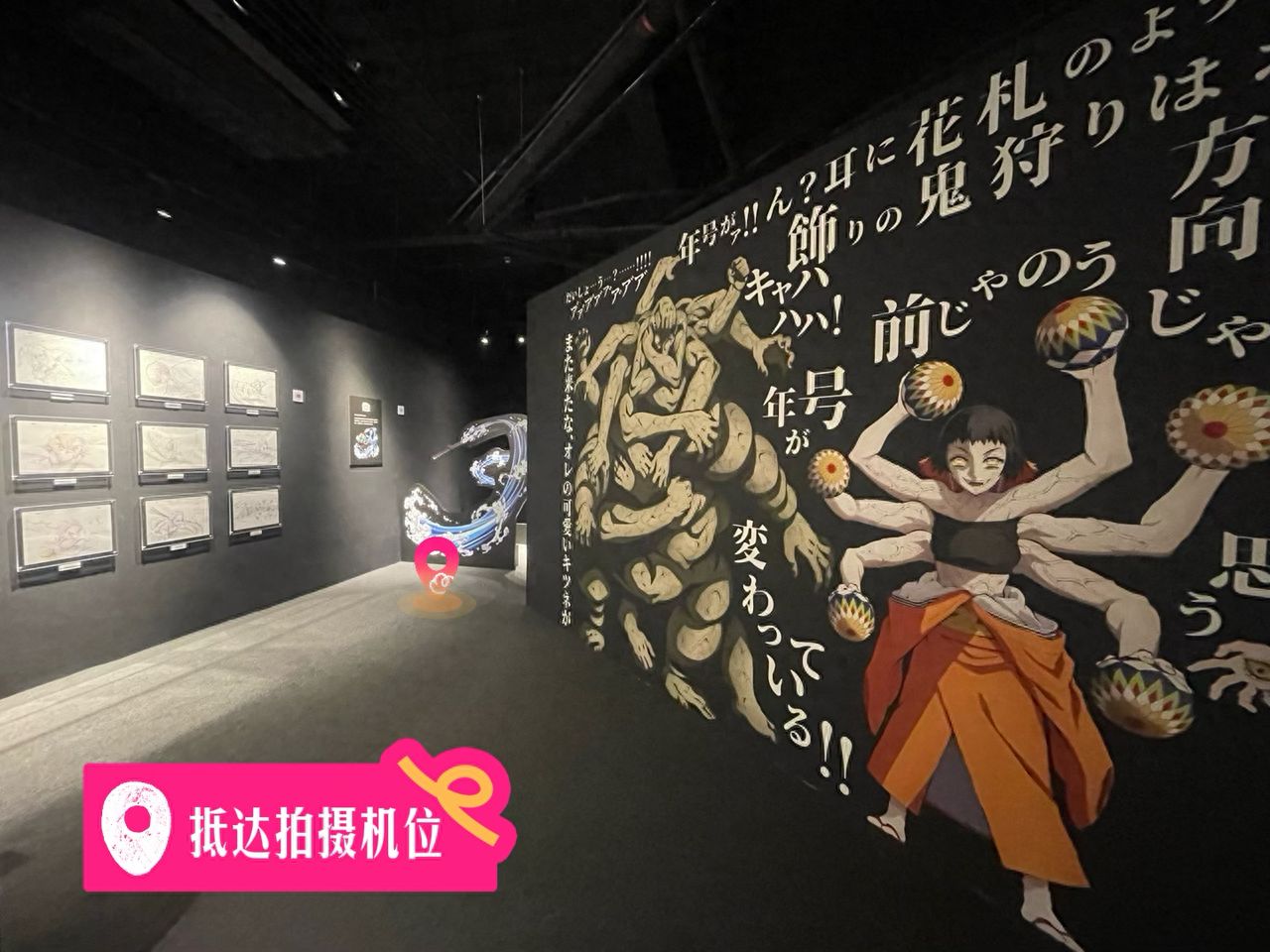 null — step-by-step photo guide