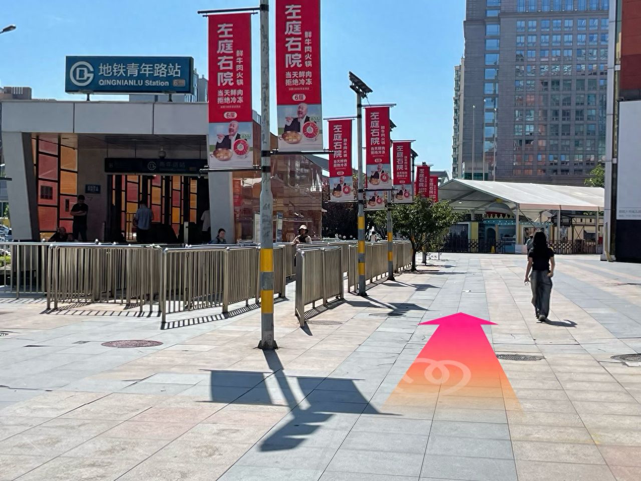 null — step-by-step photo guide