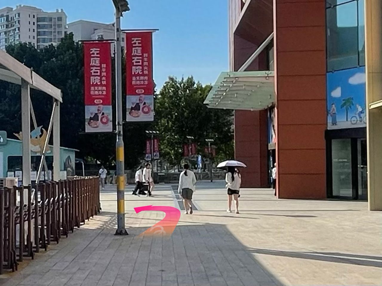 null — step-by-step photo guide