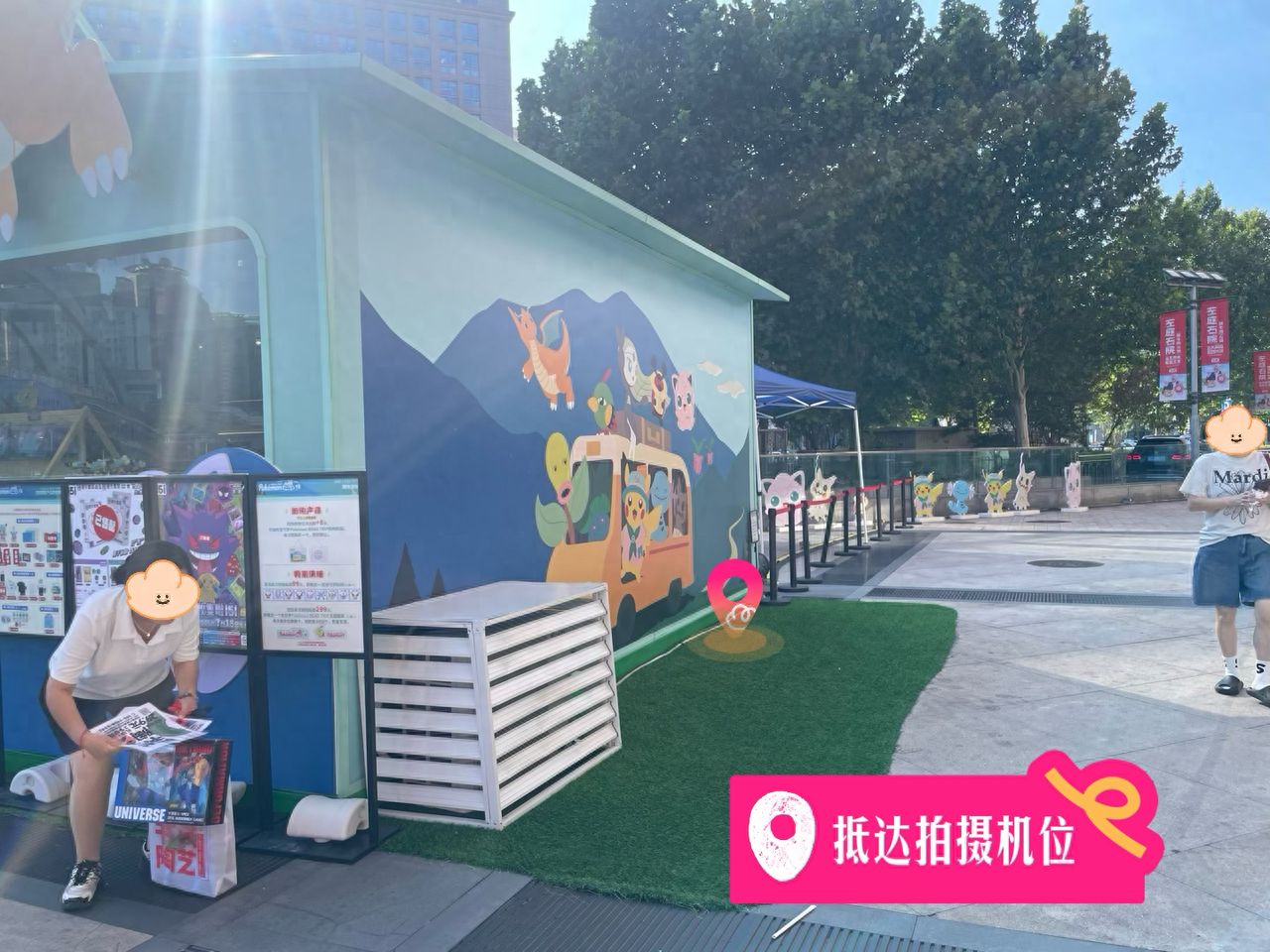 null — step-by-step photo guide