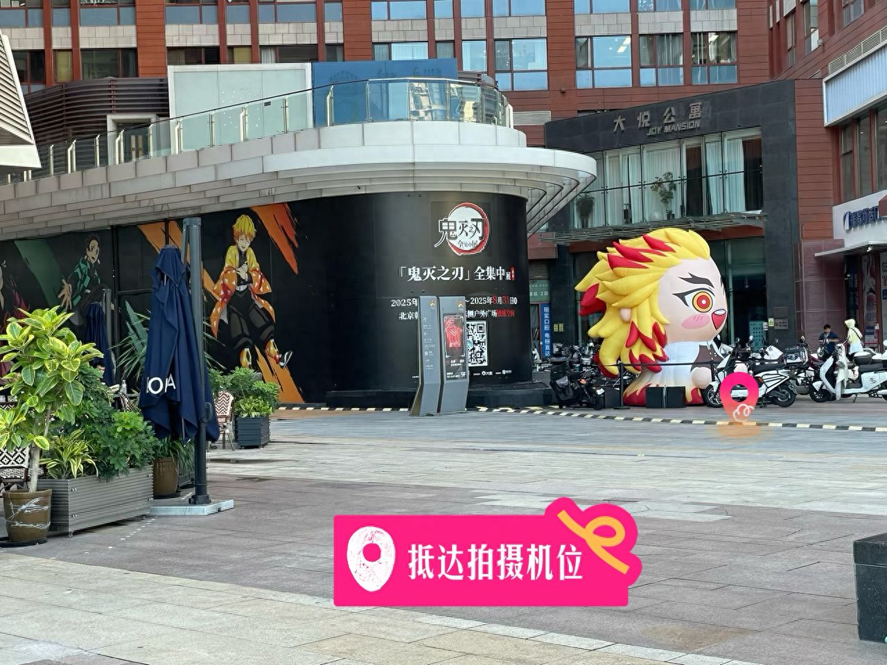 null — step-by-step photo guide