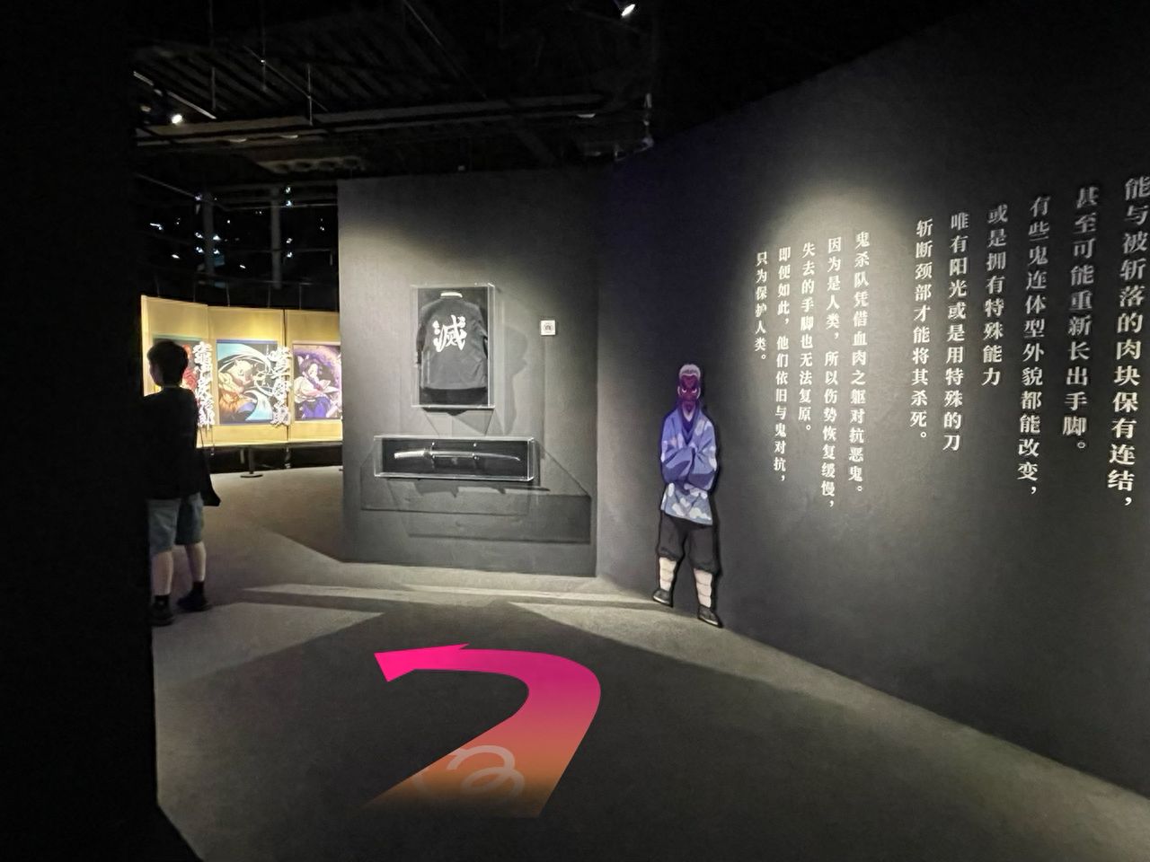 null — step-by-step photo guide