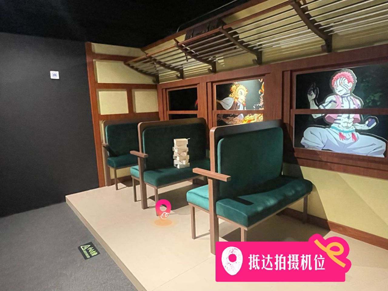 null — step-by-step photo guide