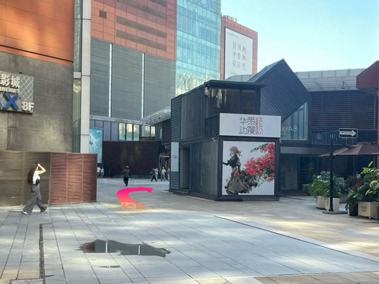 null — step-by-step photo guide