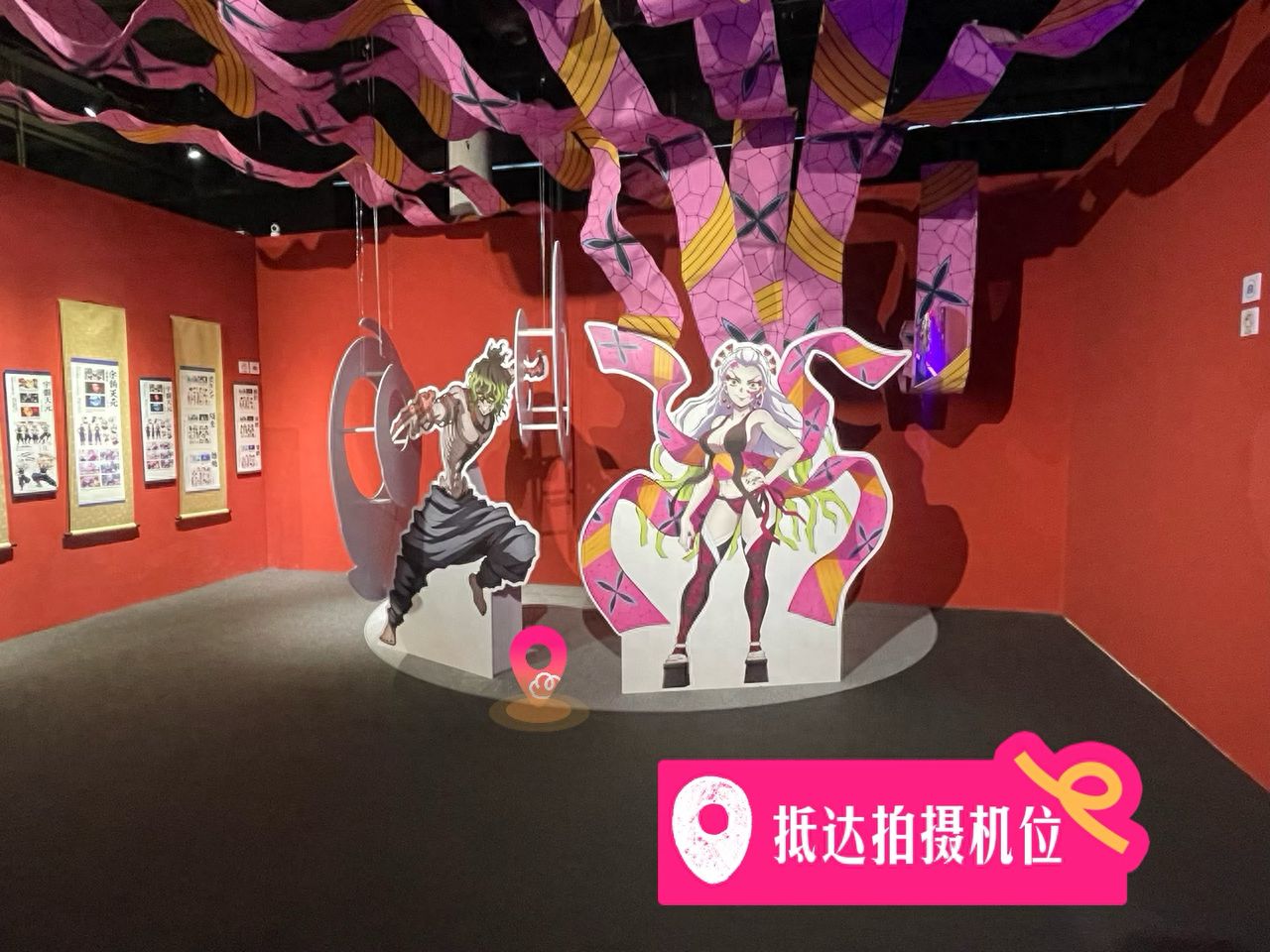 null — step-by-step photo guide