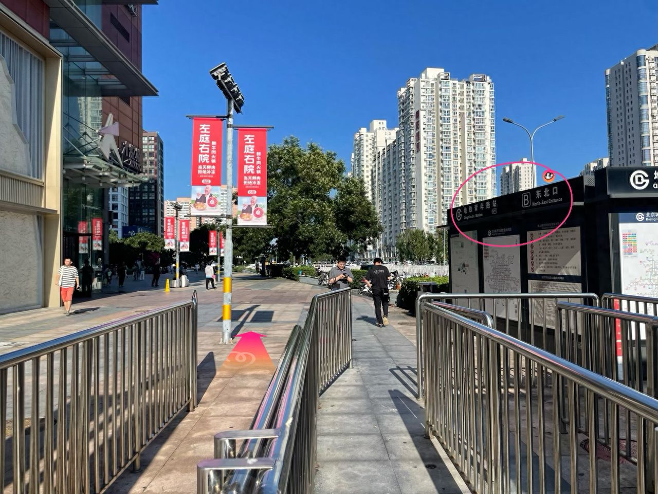 null — step-by-step photo guide