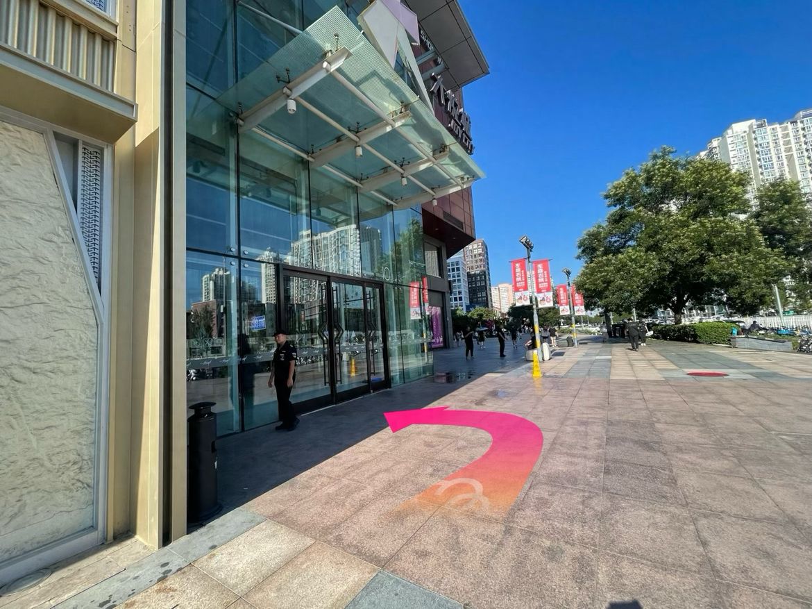 null — step-by-step photo guide