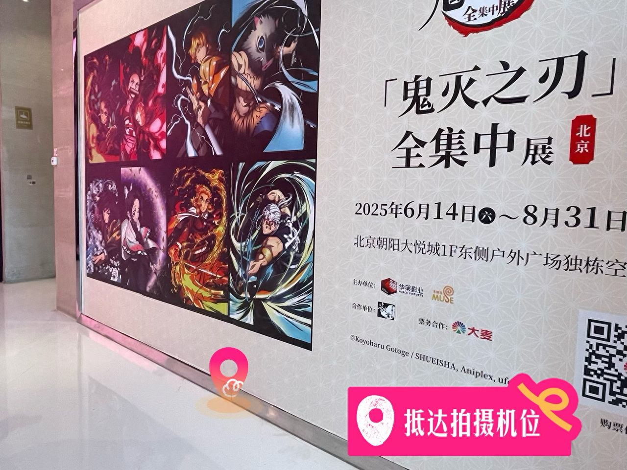 null — step-by-step photo guide