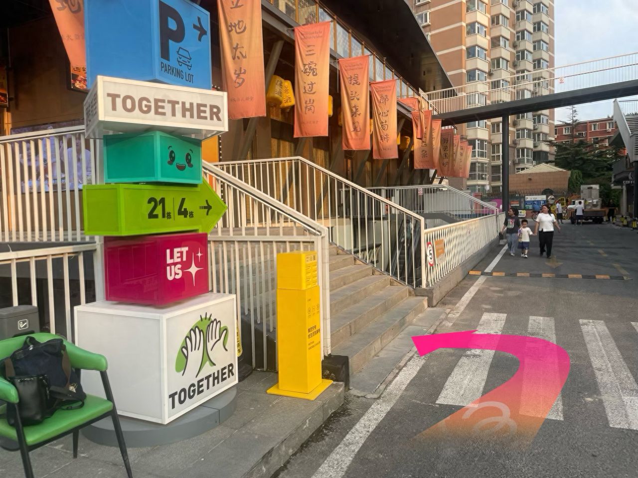 null — step-by-step photo guide