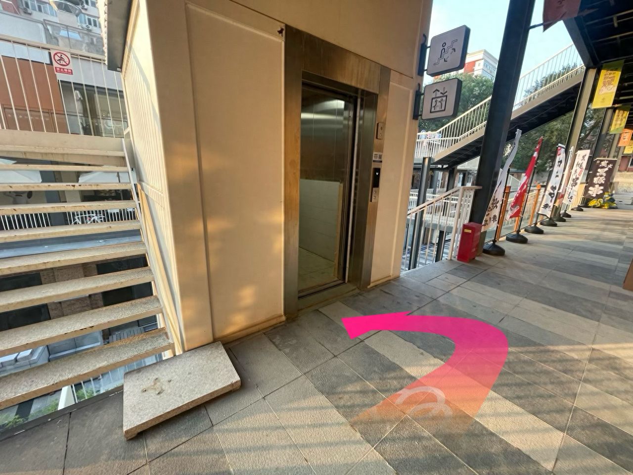 null — step-by-step photo guide