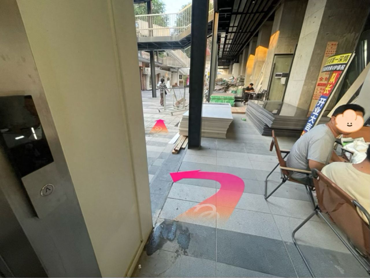 null — step-by-step photo guide