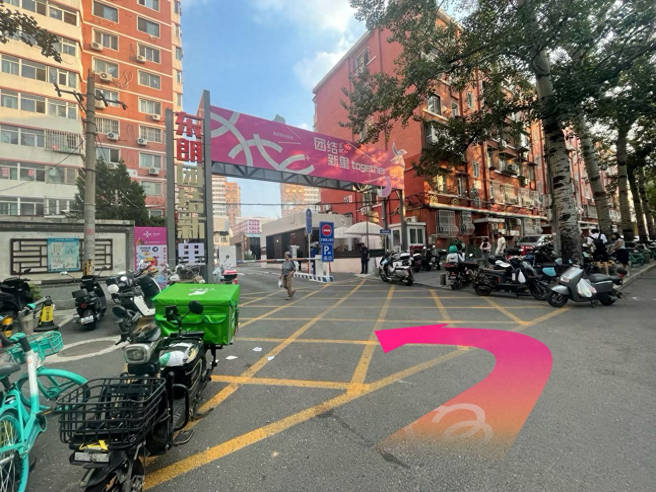 null — step-by-step photo guide