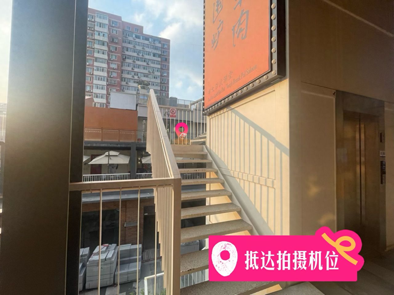 null — step-by-step photo guide