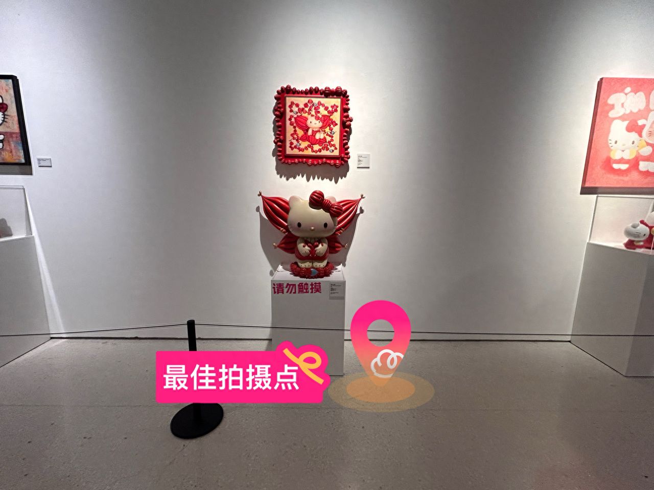 null — step-by-step photo guide