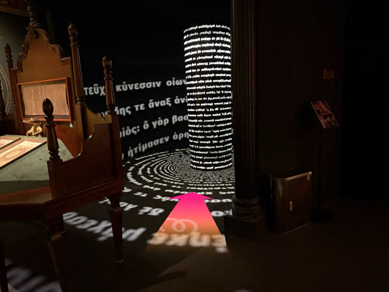 null — step-by-step photo guide