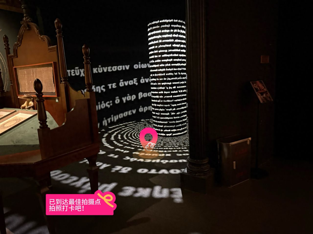 null — step-by-step photo guide