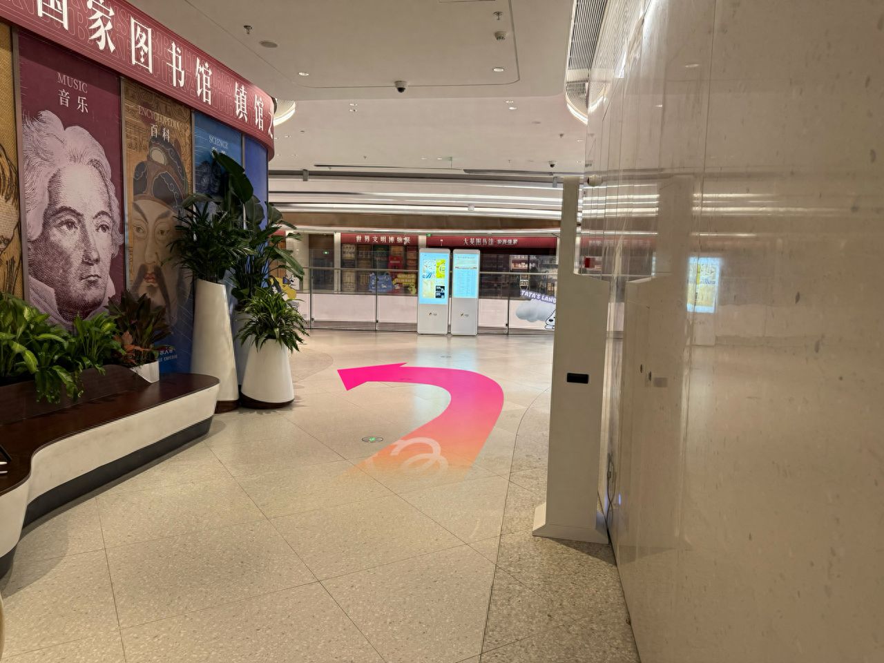 null — step-by-step photo guide