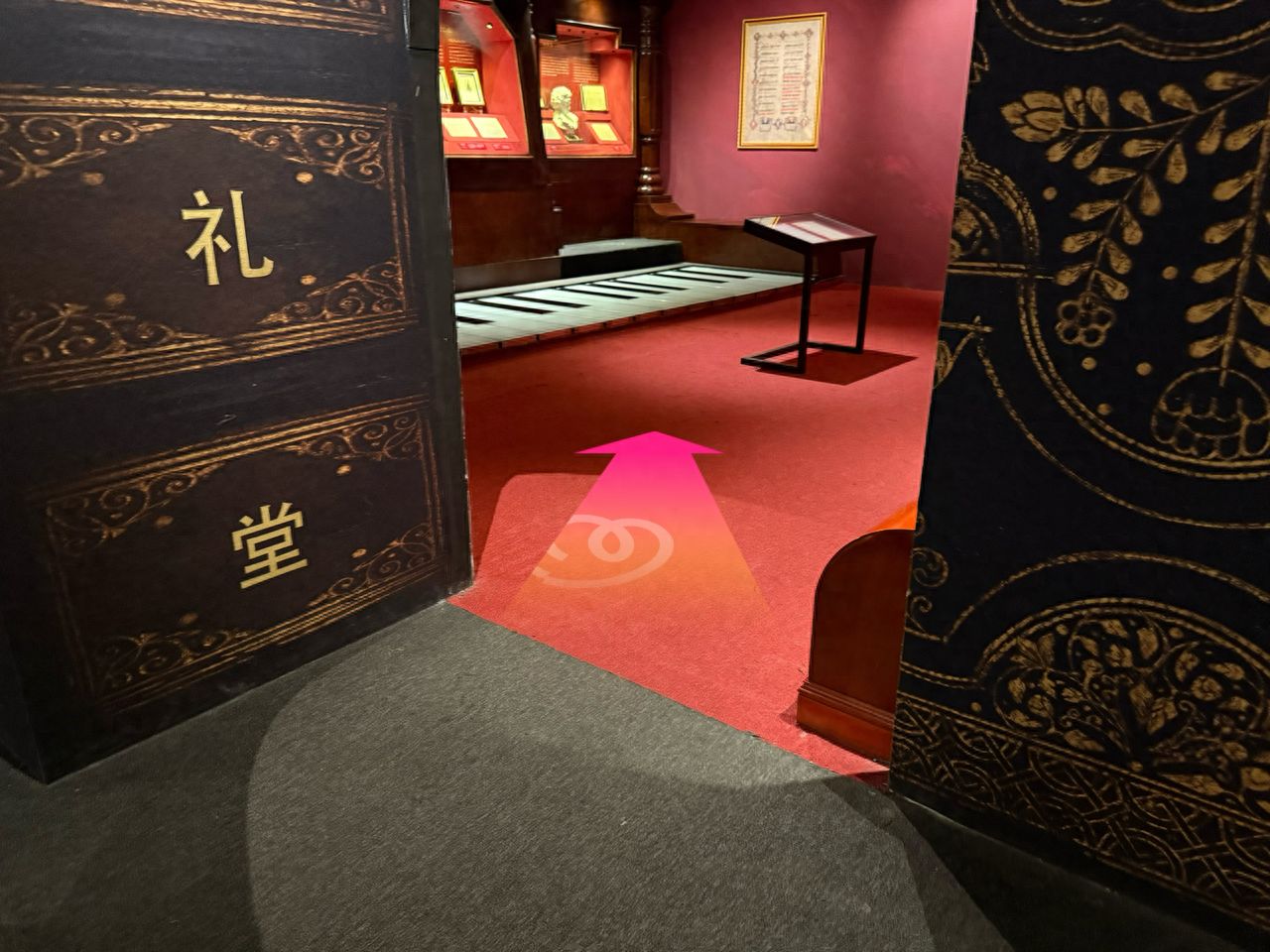 null — step-by-step photo guide