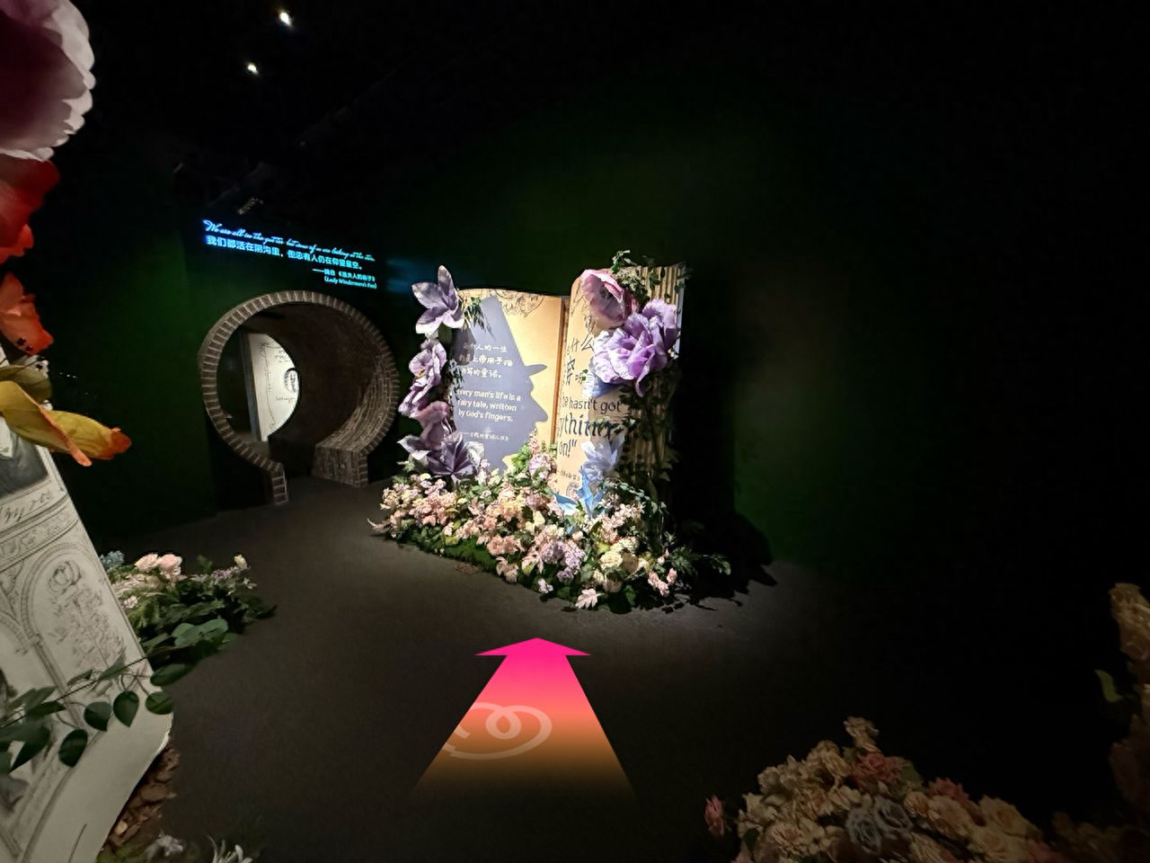 null — step-by-step photo guide