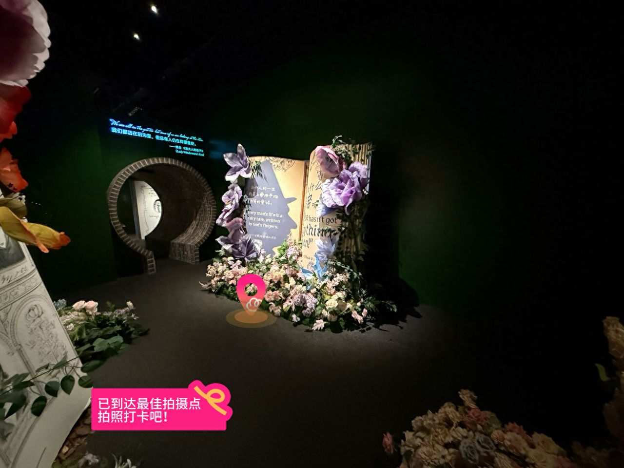 null — step-by-step photo guide