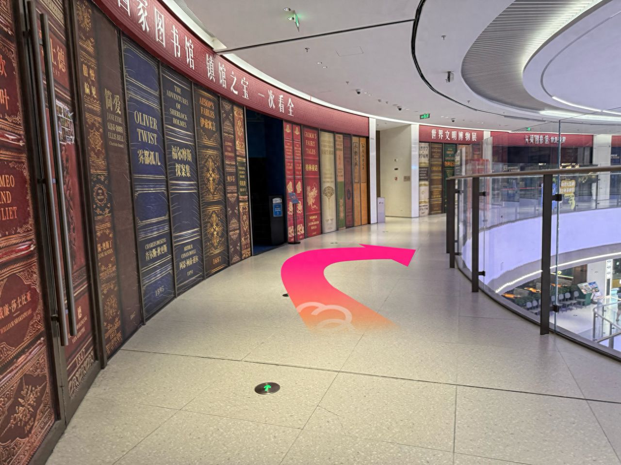 null — step-by-step photo guide