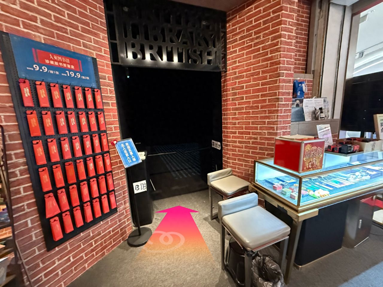 null — step-by-step photo guide