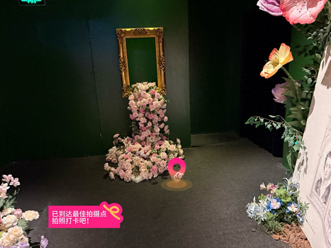 null — step-by-step photo guide