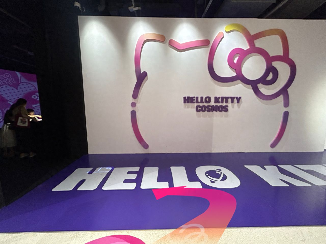 null — step-by-step photo guide