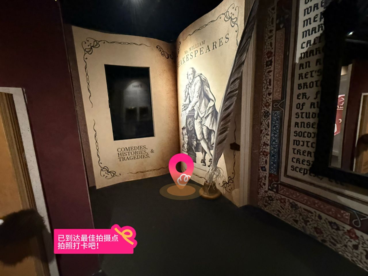 null — step-by-step photo guide