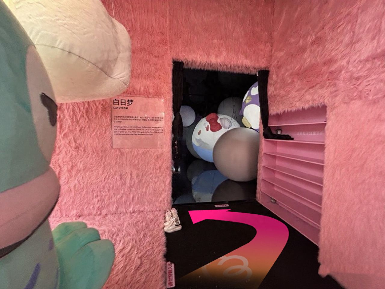 null — step-by-step photo guide