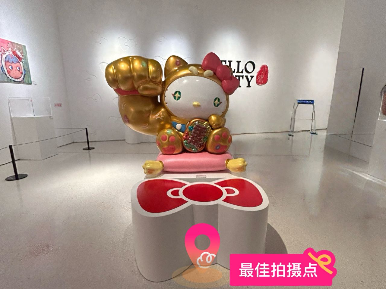 null — step-by-step photo guide