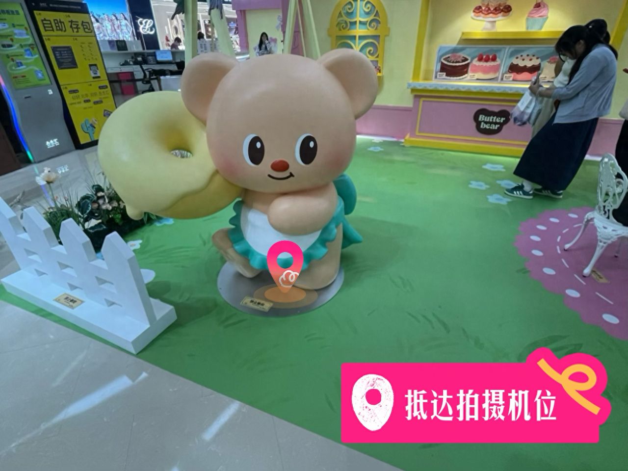 null — step-by-step photo guide