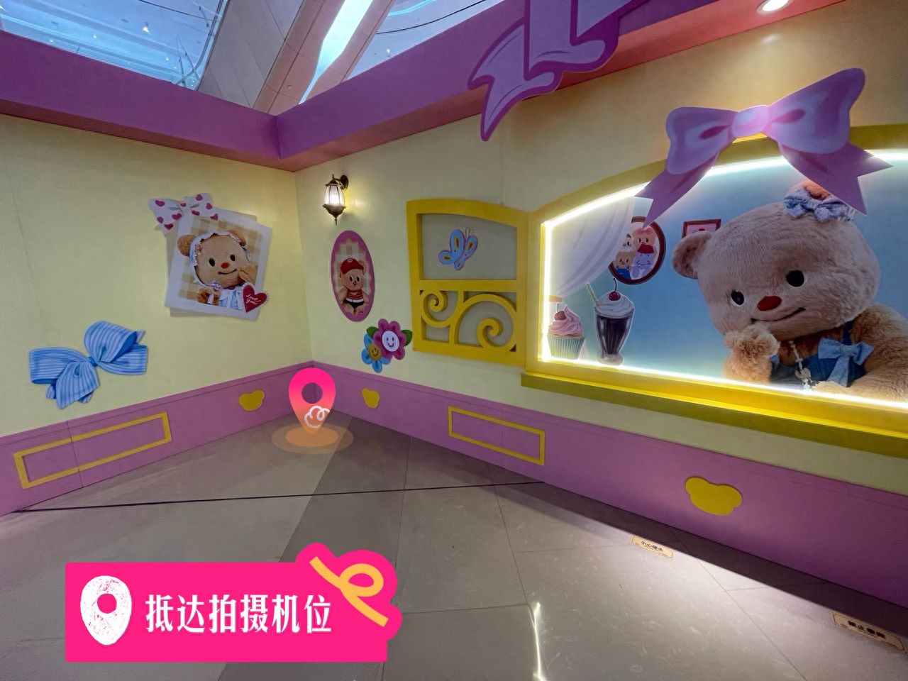 null — step-by-step photo guide