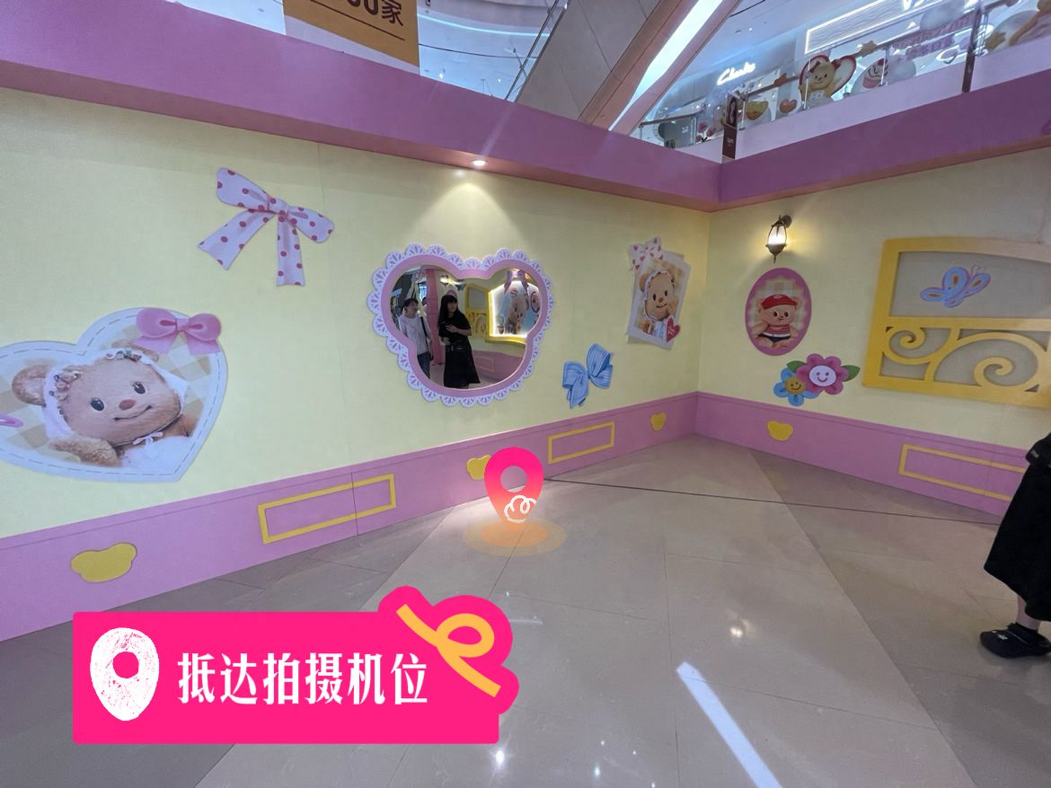 null — step-by-step photo guide