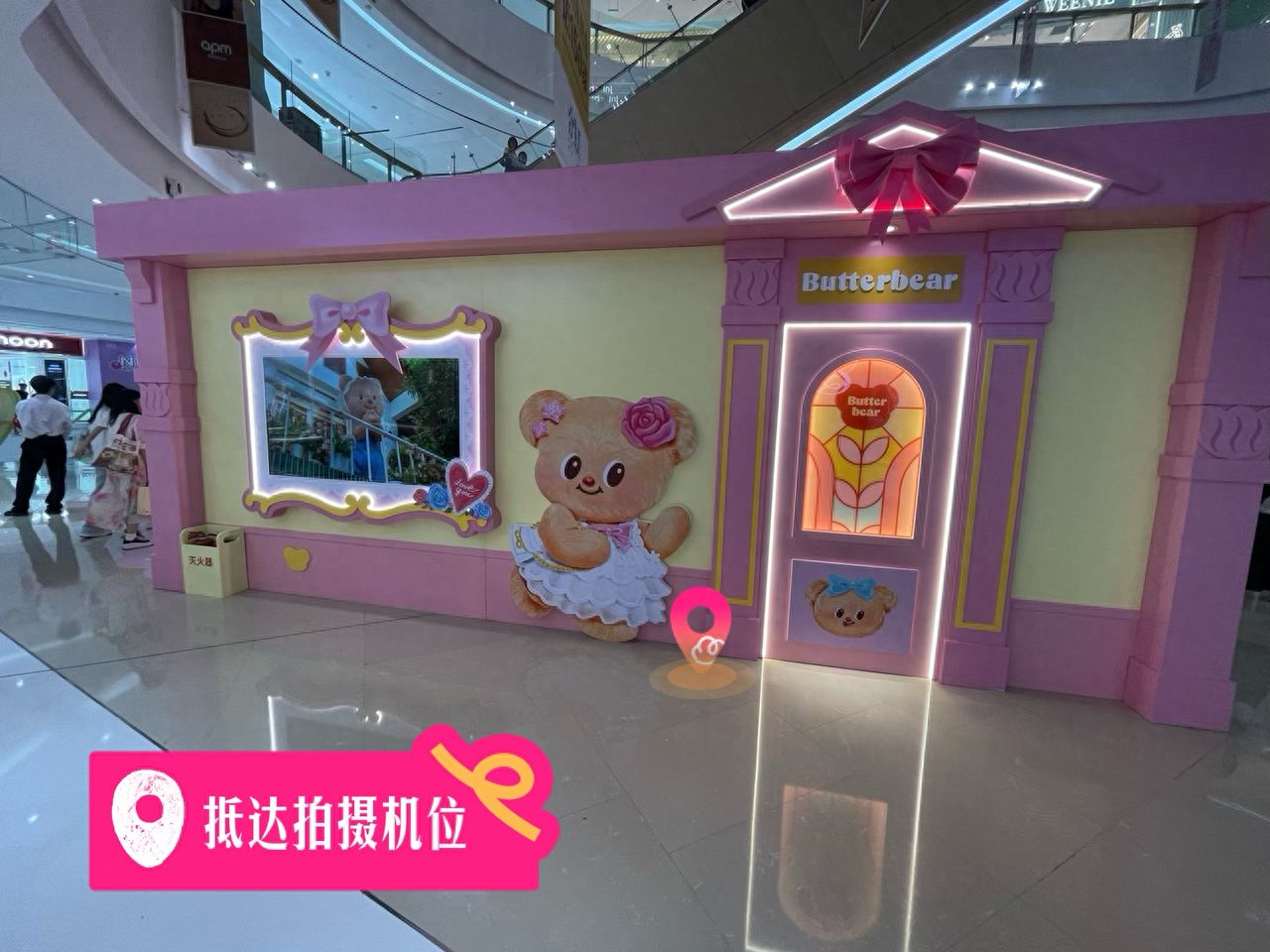 null — step-by-step photo guide