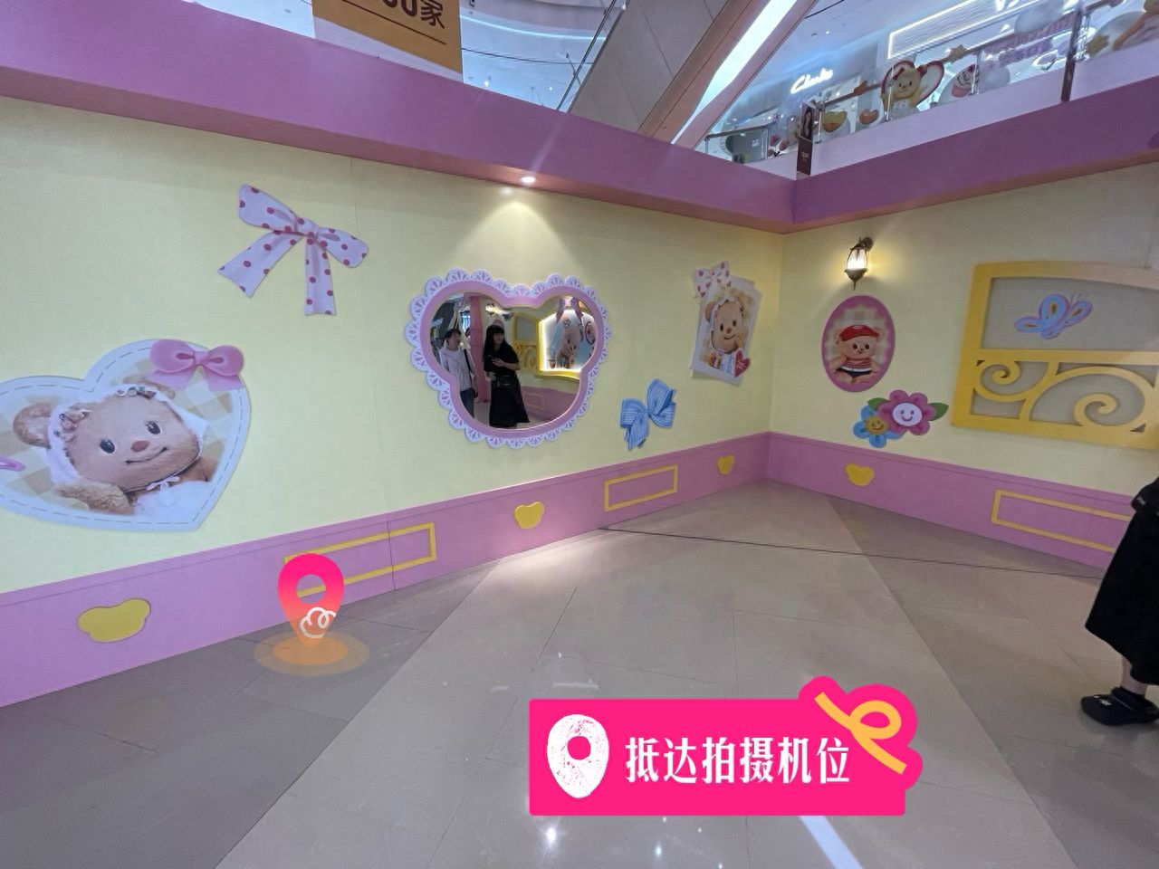 null — step-by-step photo guide