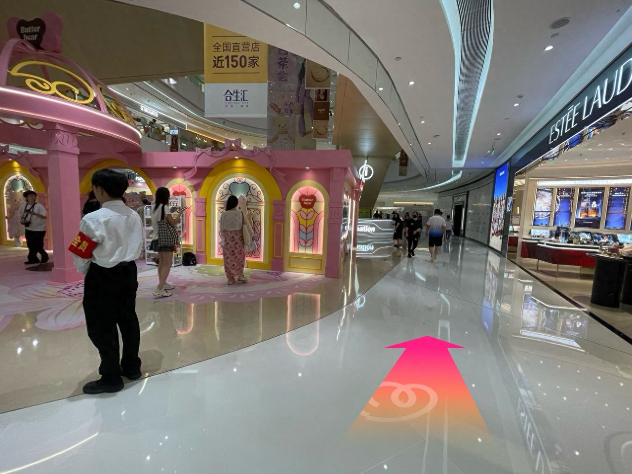 null — step-by-step photo guide