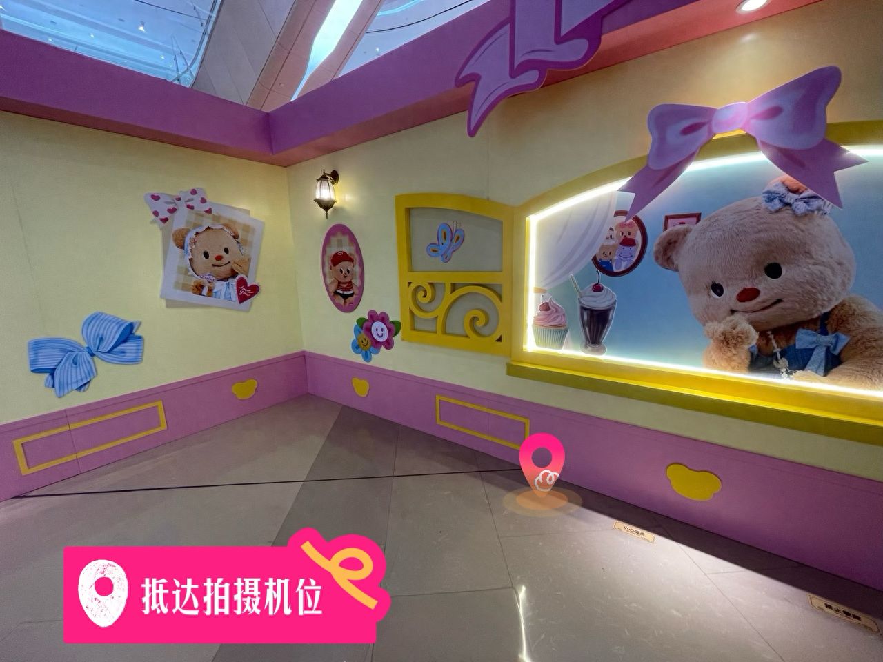 null — step-by-step photo guide