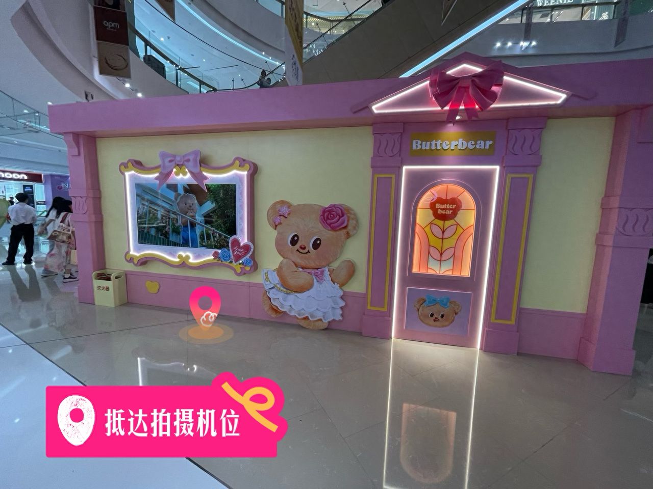 null — step-by-step photo guide