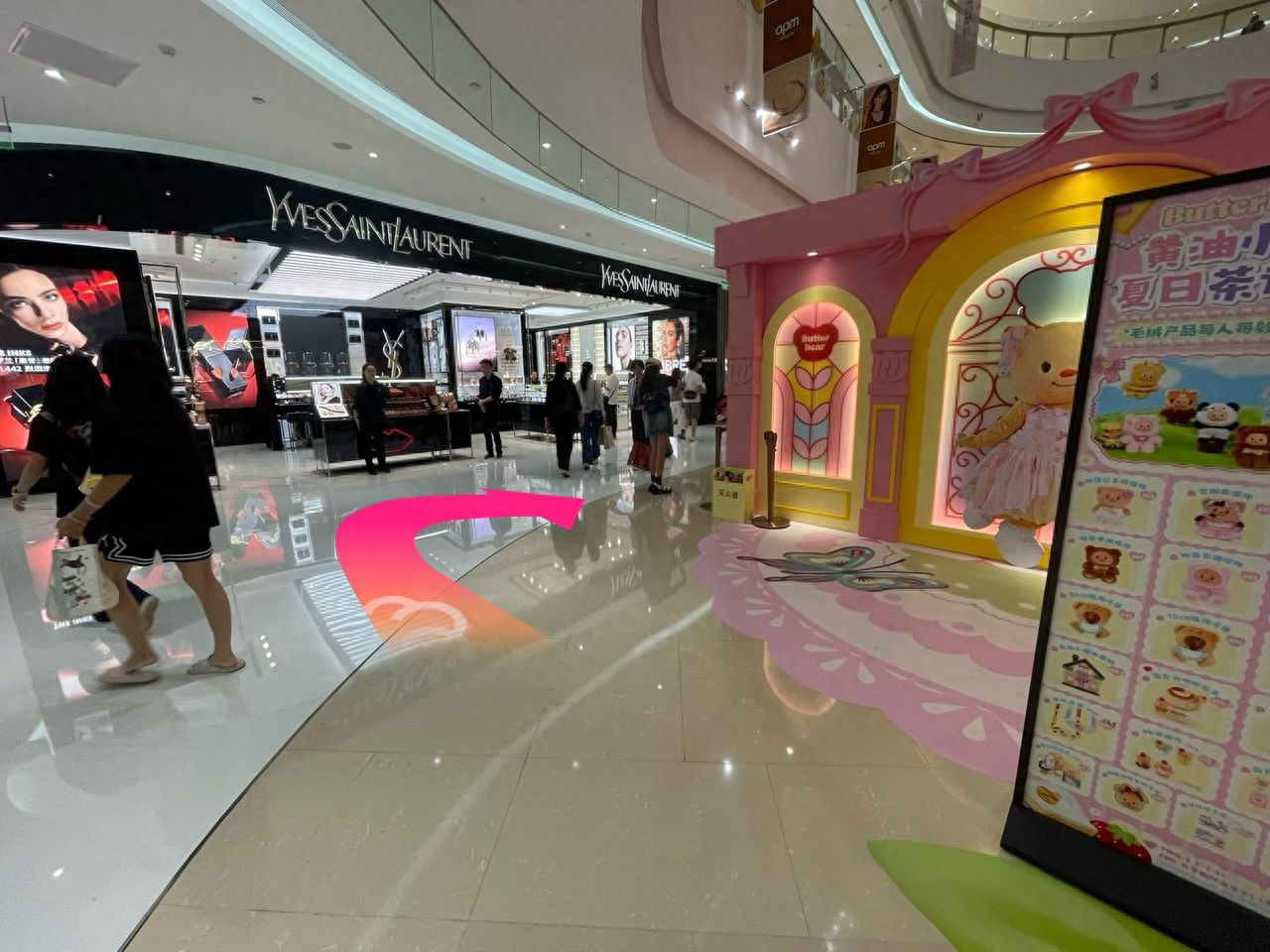 null — step-by-step photo guide