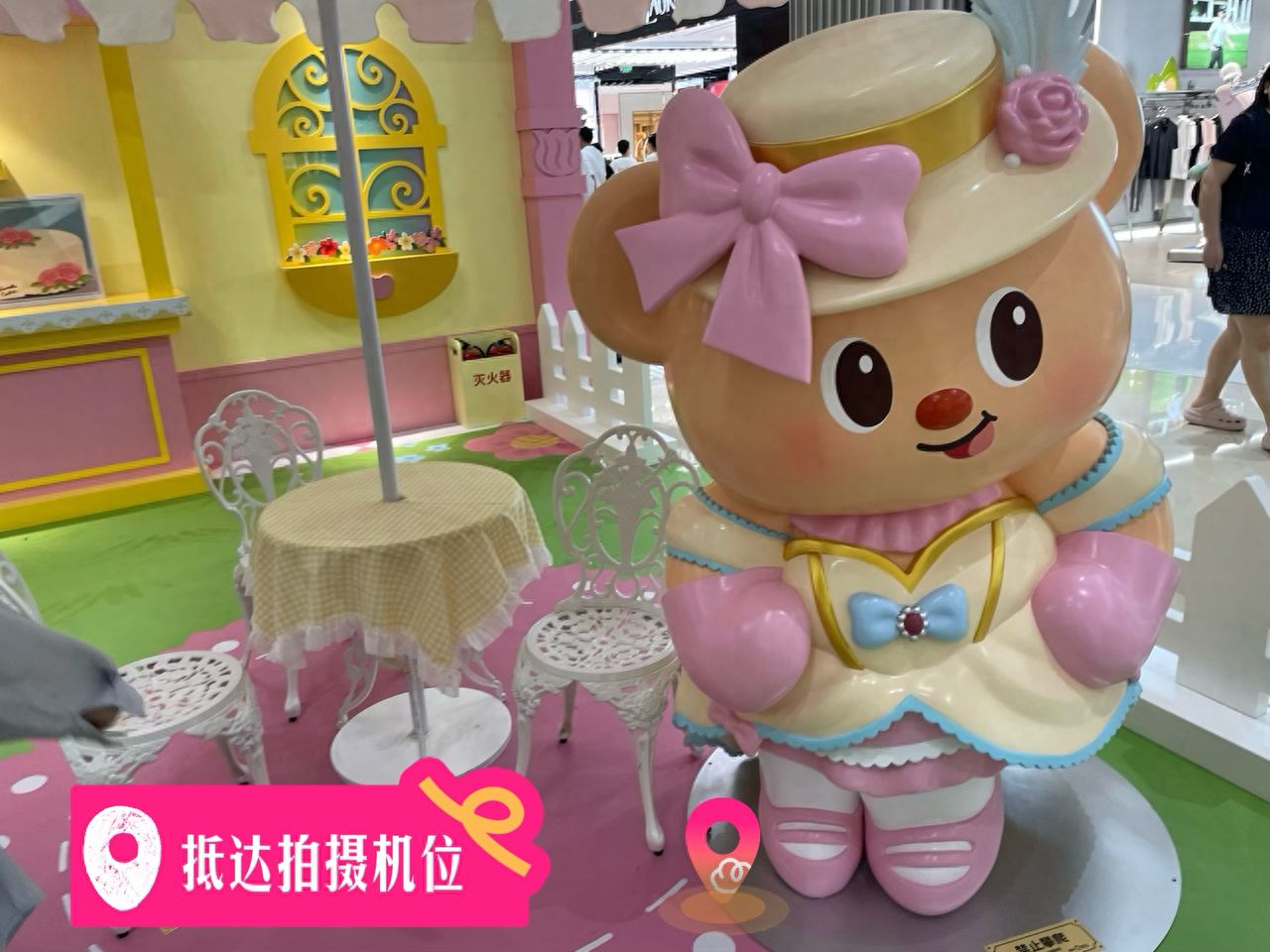 null — step-by-step photo guide