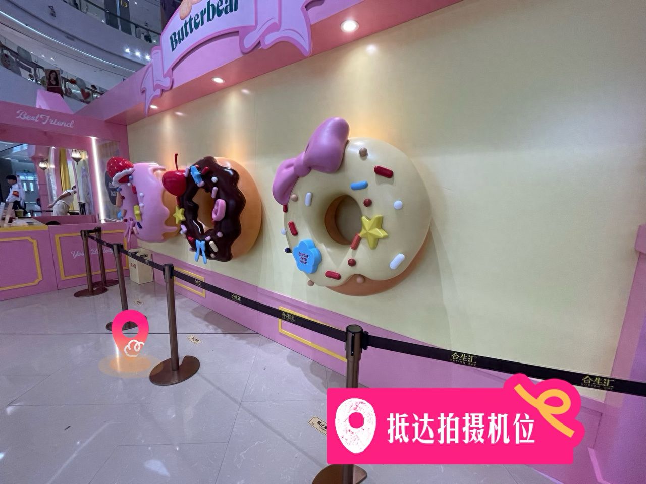 null — step-by-step photo guide