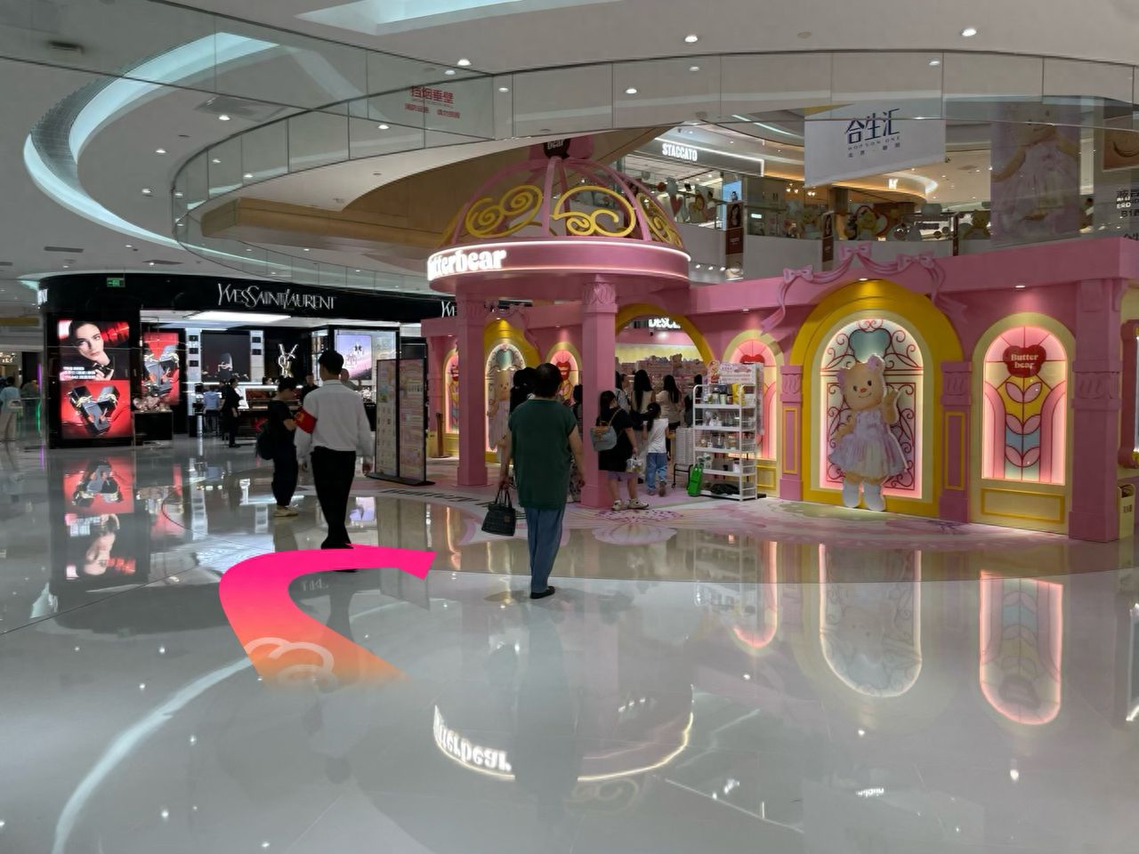 null — step-by-step photo guide